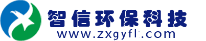 固液分離設備廠家-智信環?？萍? /> </a> </div>
      <div   id=